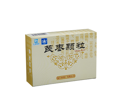 /uploads/image/2021/11/30/134285/芪枣颗粒.png 芪枣颗粒.png