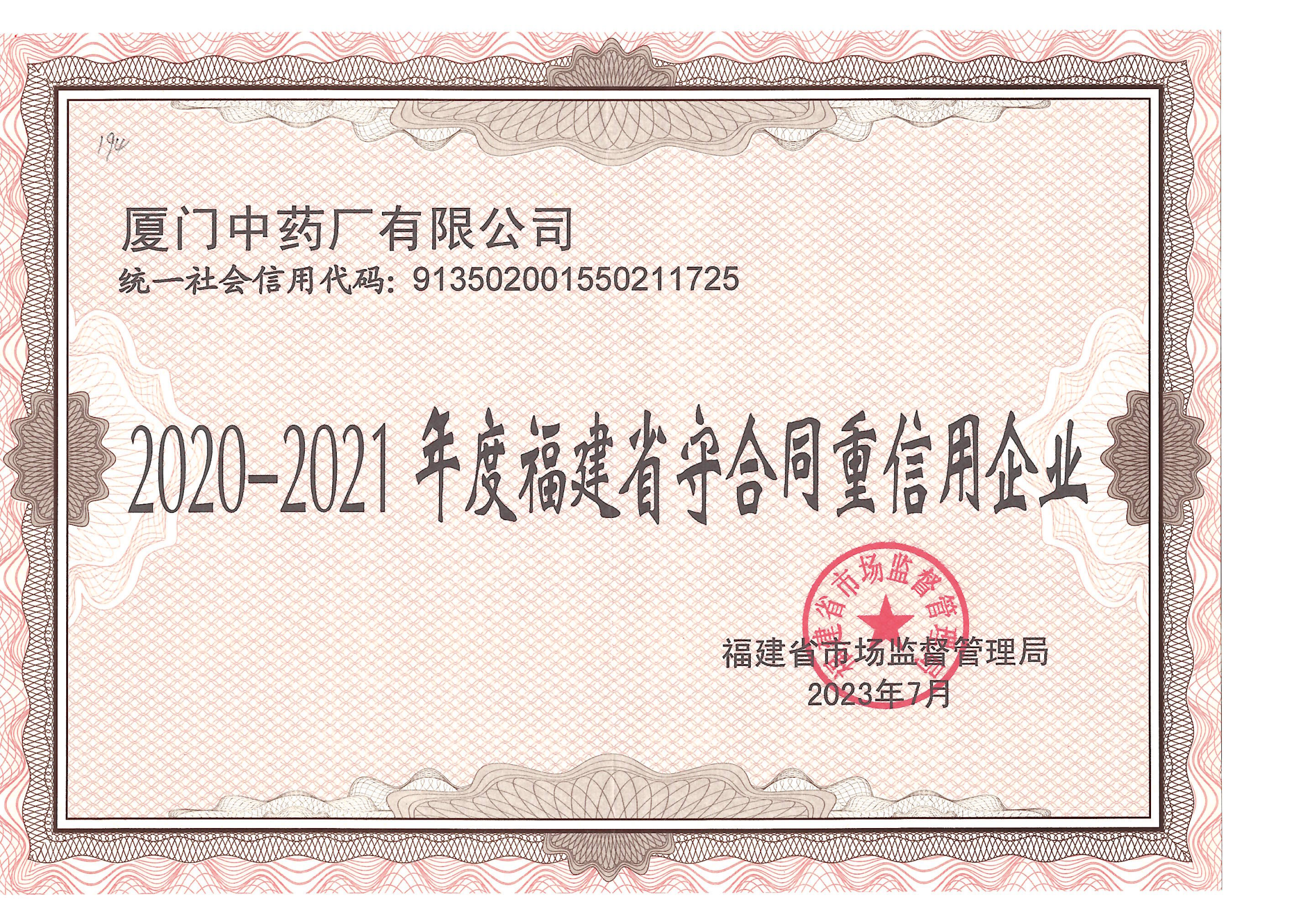 封面_00.png