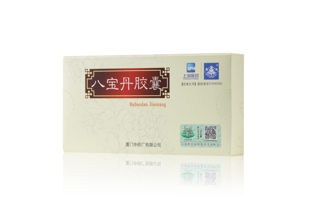 产品详情- 厦门中药厂有限公司
